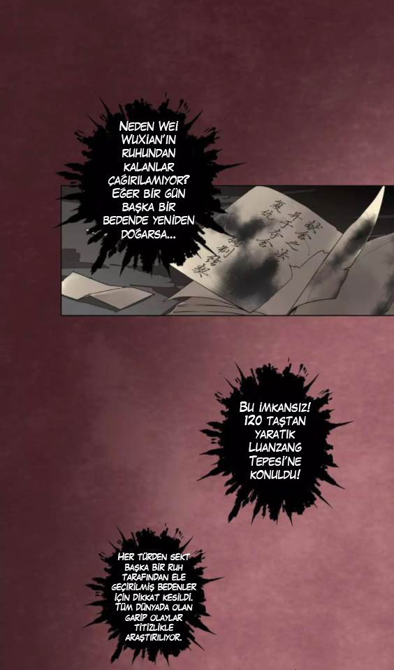 Módào Zǔshī Vol. 1 Ch. 1 第18页