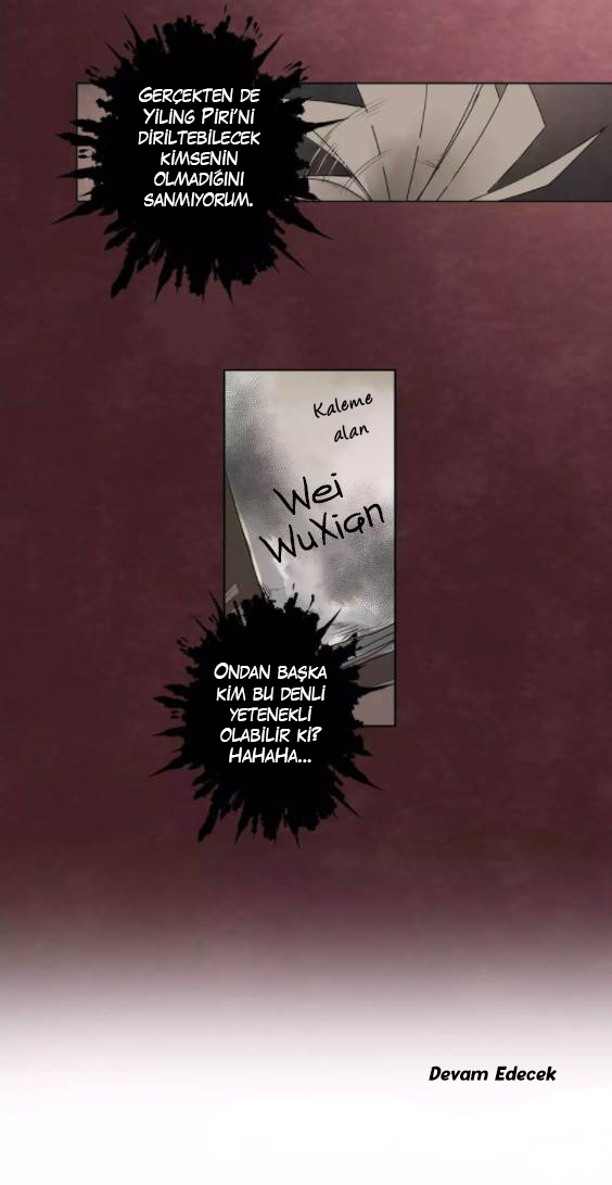 Módào Zǔshī Vol. 1 Ch. 1 第20页