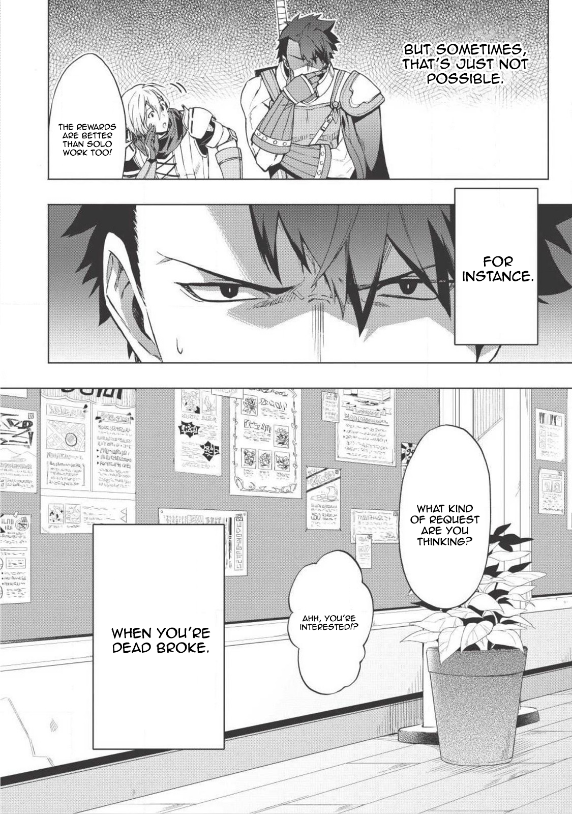 Kuitsume Youhei no Gensou Kitan Stuck, before I ran. 第11页