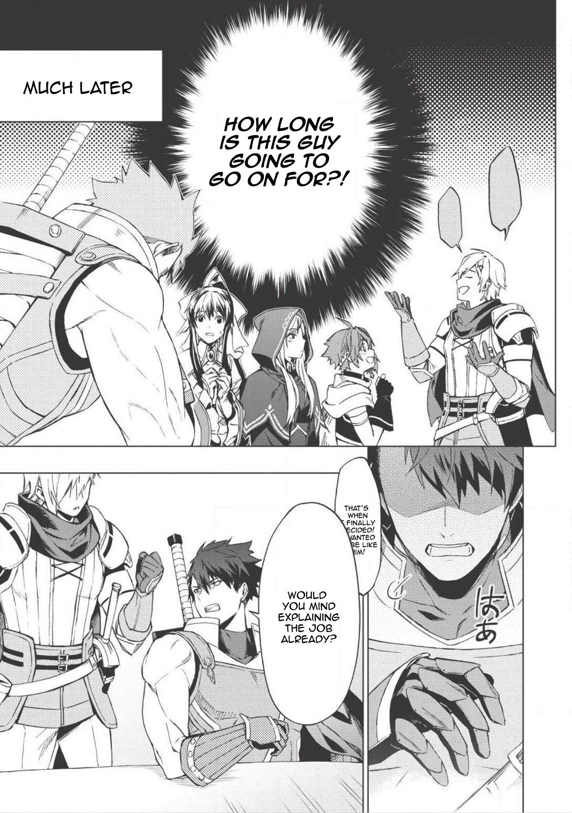 Kuitsume Youhei no Gensou Kitan Stuck, before I ran. 第20页