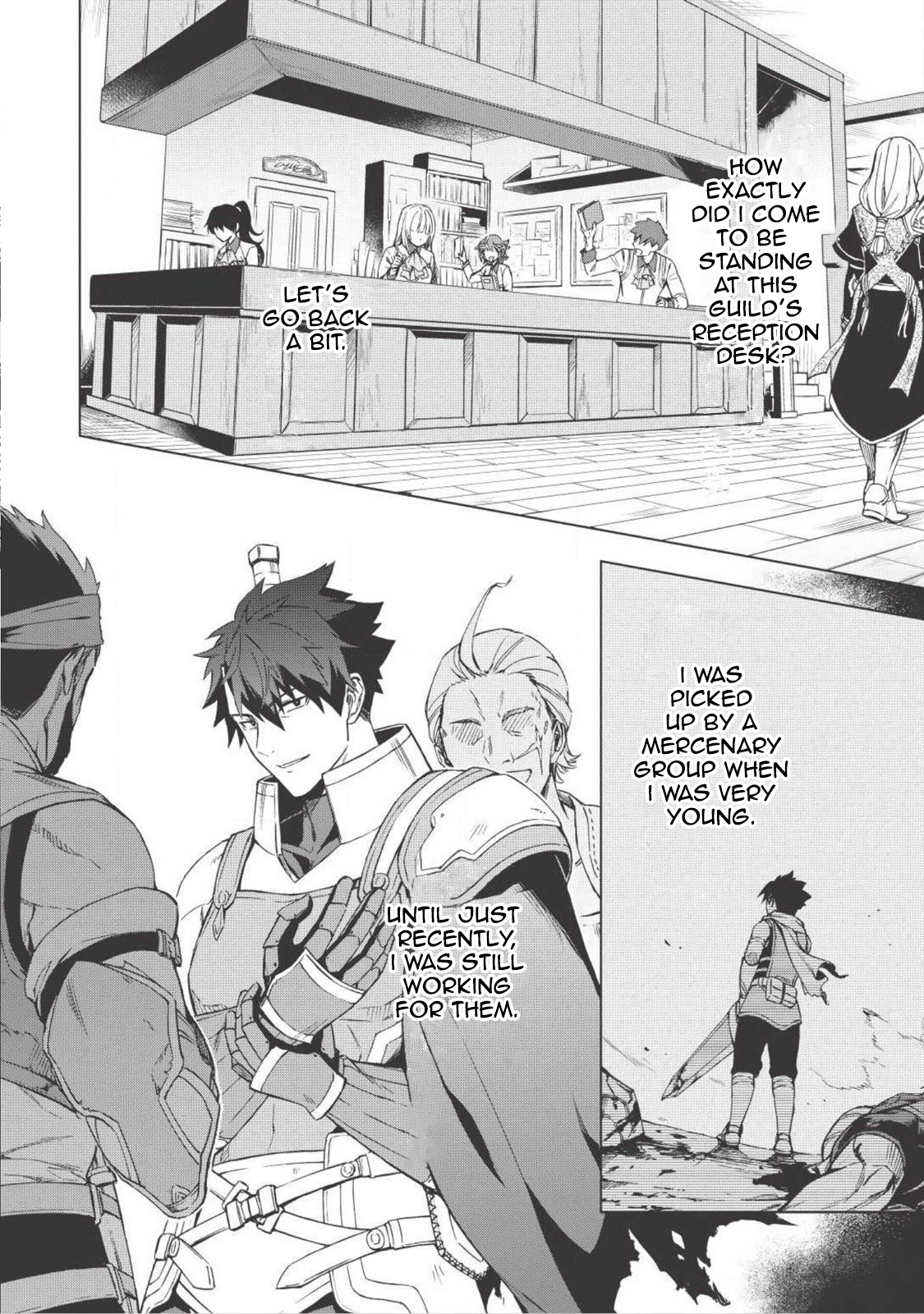 Kuitsume Youhei no Gensou Kitan Stuck, before I ran. 第3页