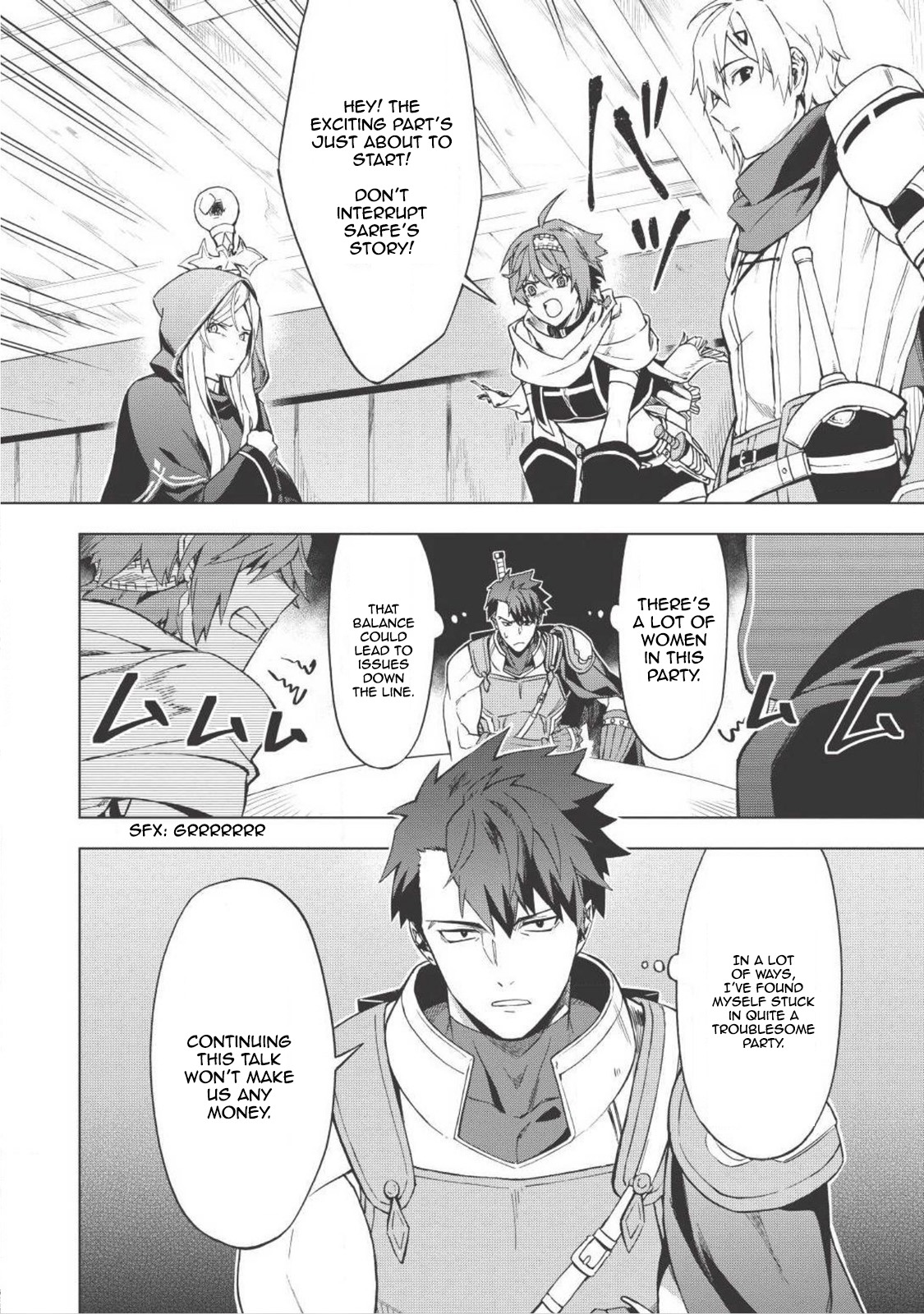 Kuitsume Youhei no Gensou Kitan Stuck, before I ran. 第21页
