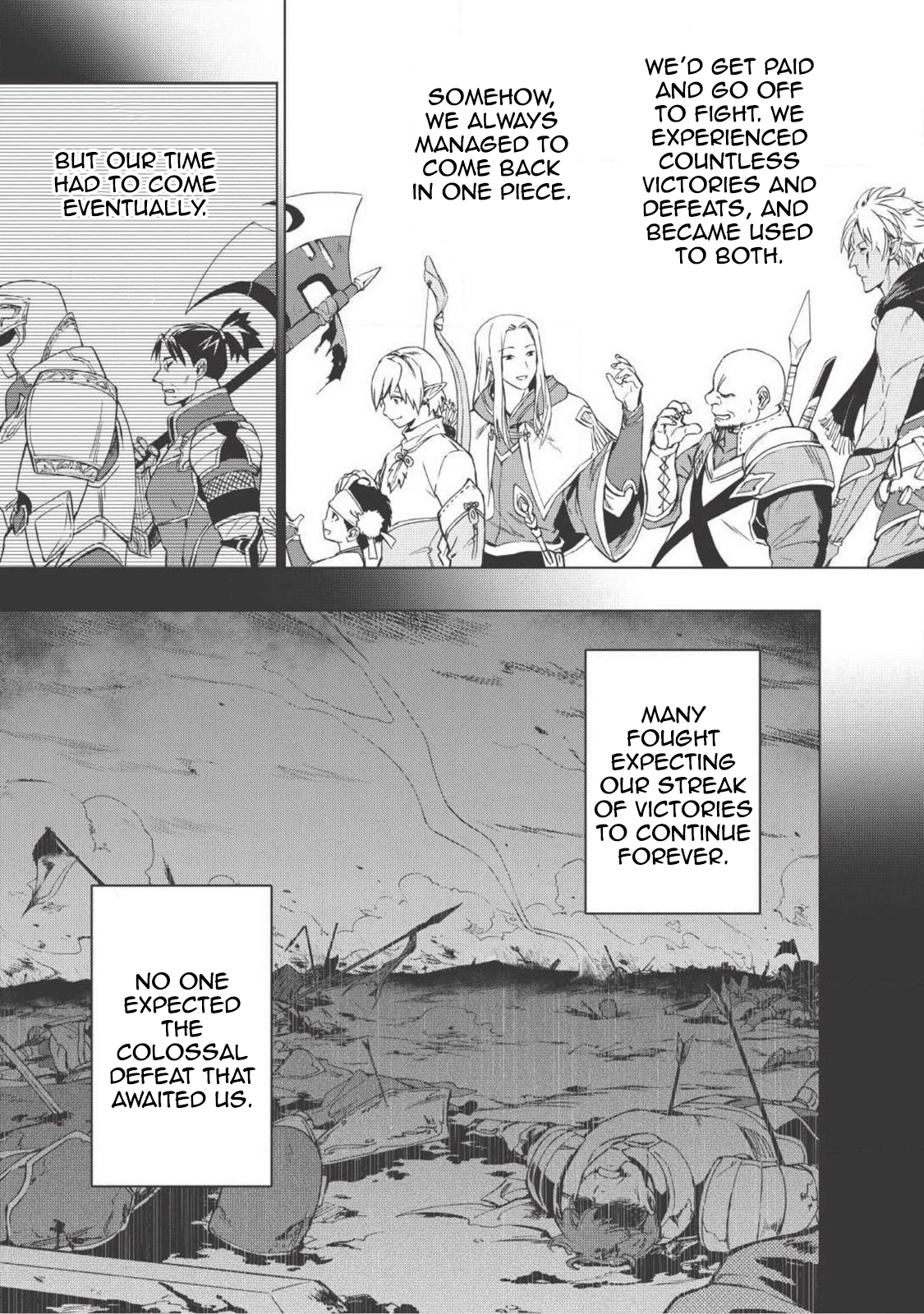 Kuitsume Youhei no Gensou Kitan Stuck, before I ran. 第4页