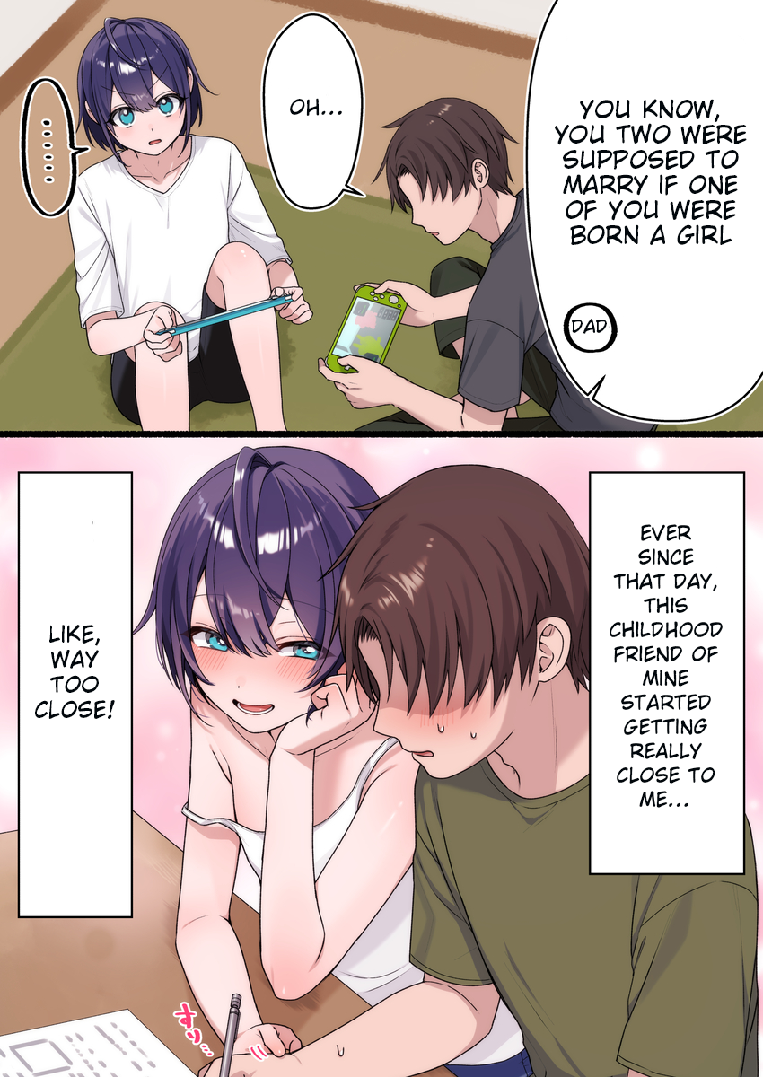 Yousu ga Okashiku natta Osananajimi 第1页