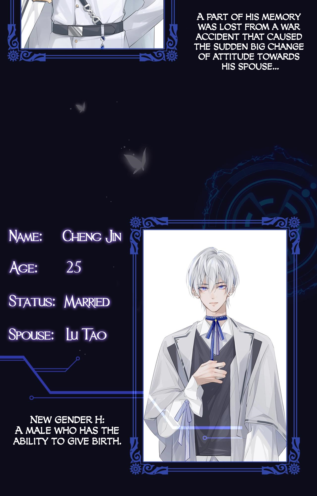 Continued Love 第3页