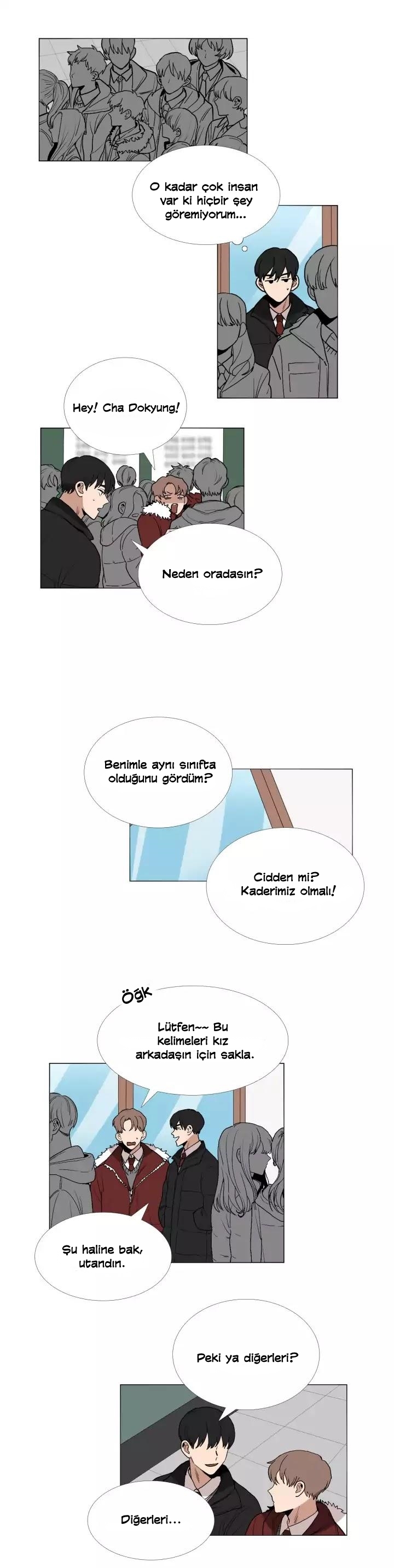 Vampire Heart Ch. 1 第18页