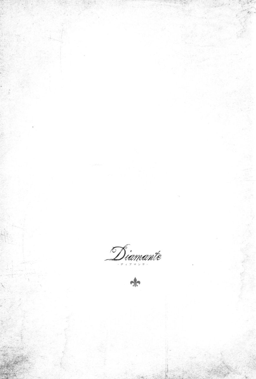 Assassin's Creed II - Diamante (Doujinshi) 第6页