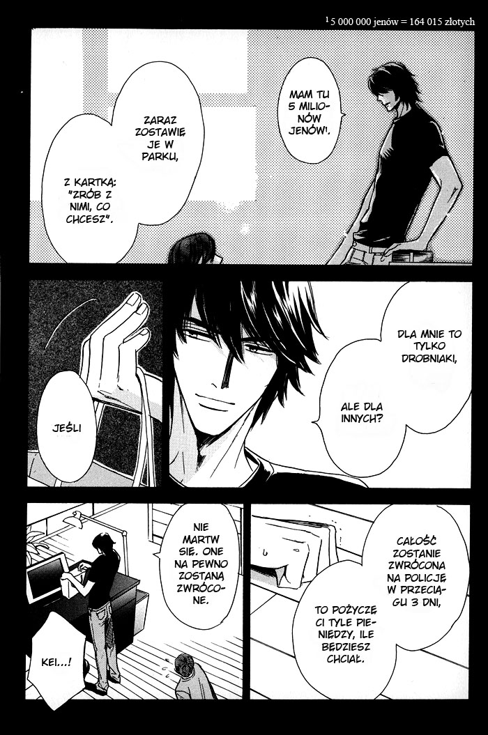 Ai no Chikara de Koi wo Surunoda 第8页