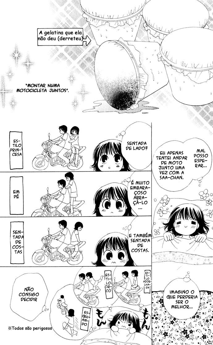 Hatsukare Vol. 1 Ch. 6 第16页