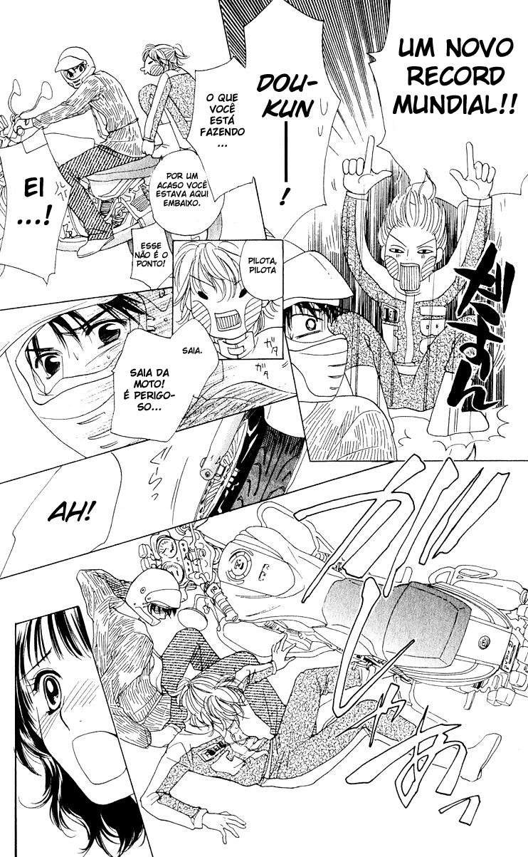 Hatsukare Vol. 1 Ch. 6 第18页