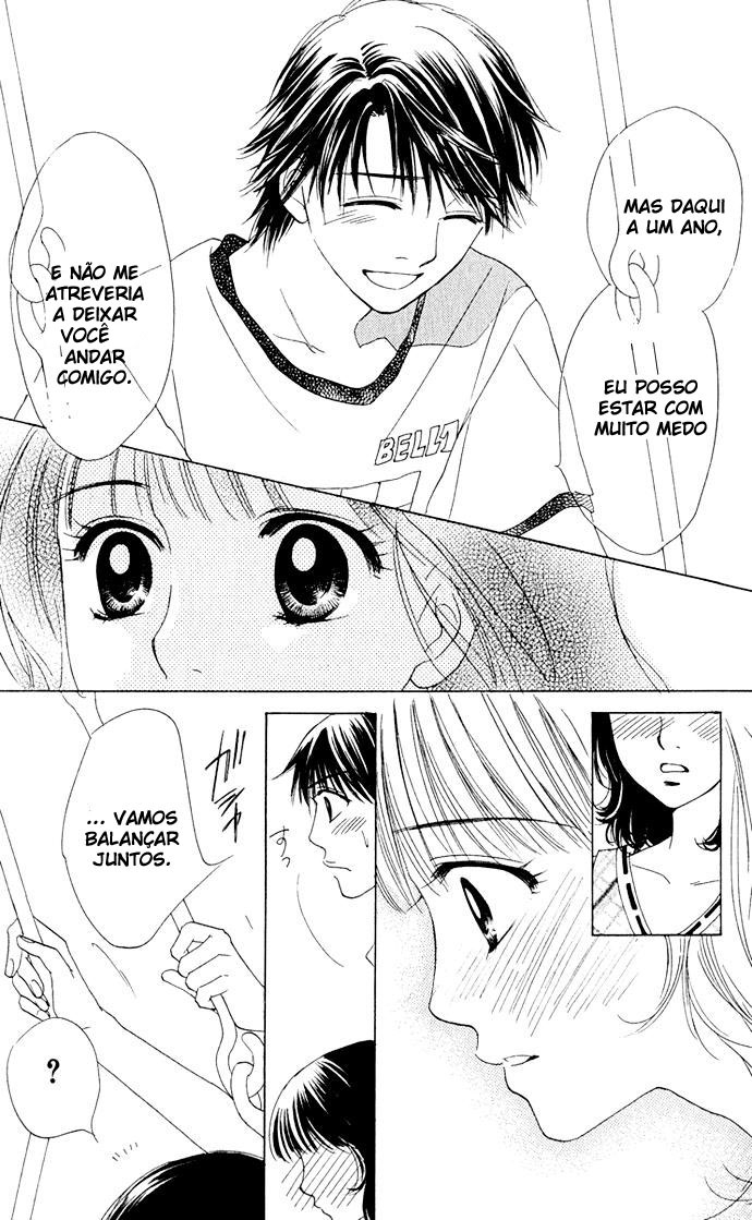 Hatsukare Vol. 1 Ch. 6 第23页