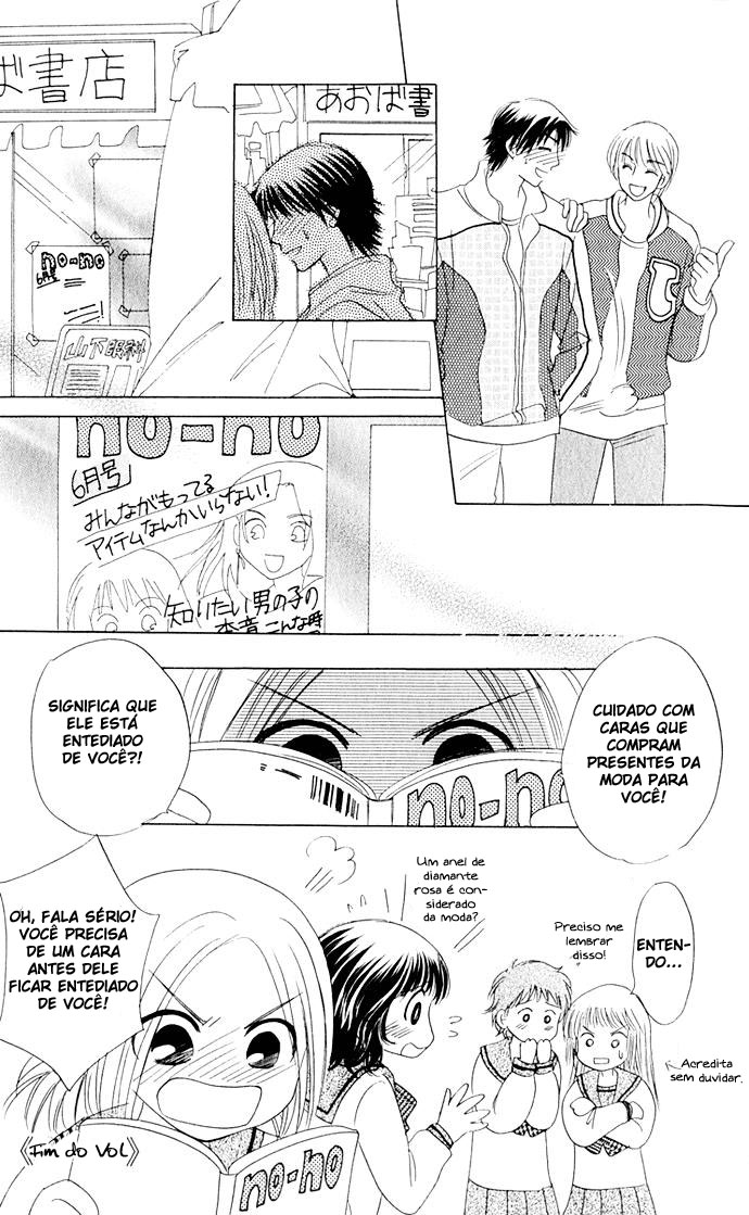 Hatsukare Vol. 1 Ch. 6 第29页