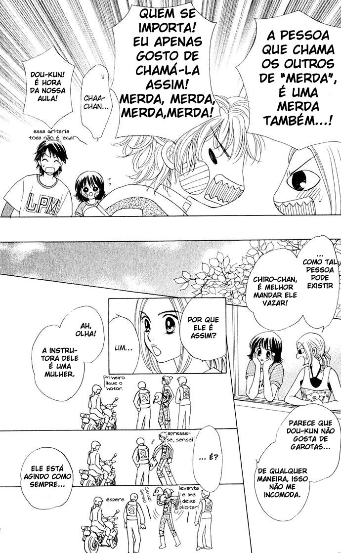 Hatsukare Vol. 1 Ch. 6 第10页