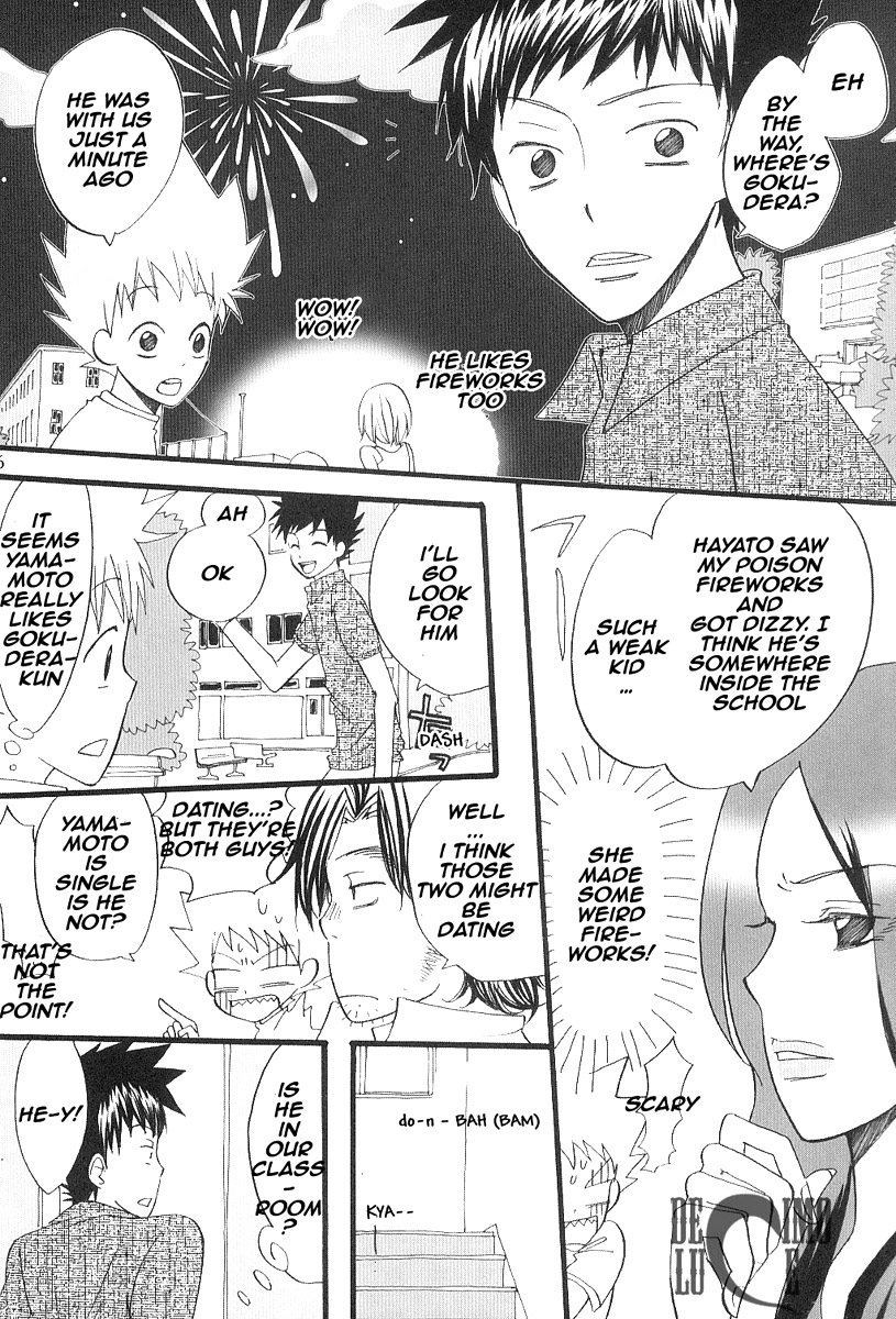 Katekyo Hitman Reborn! - Hanabi (Doujinshi) 第6页