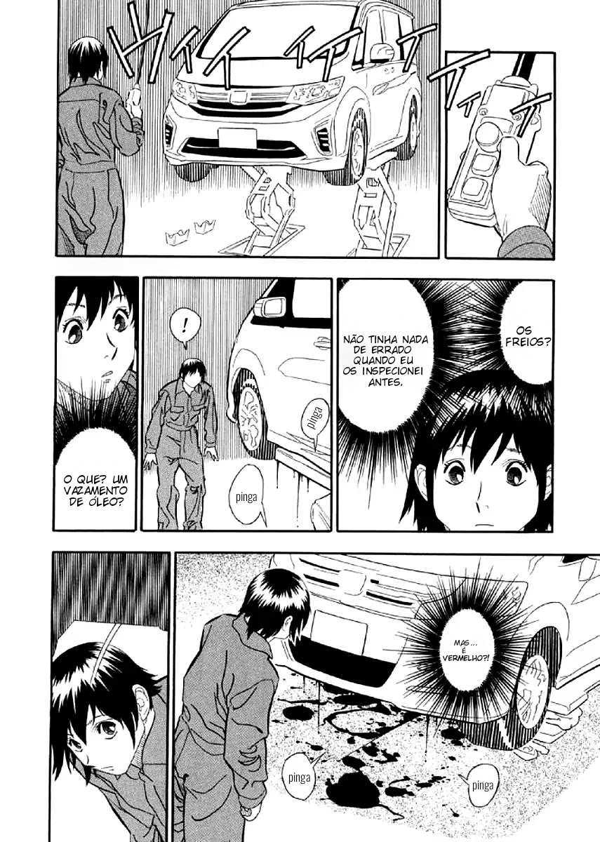 White Book Contas de Oração Pretas 第16页