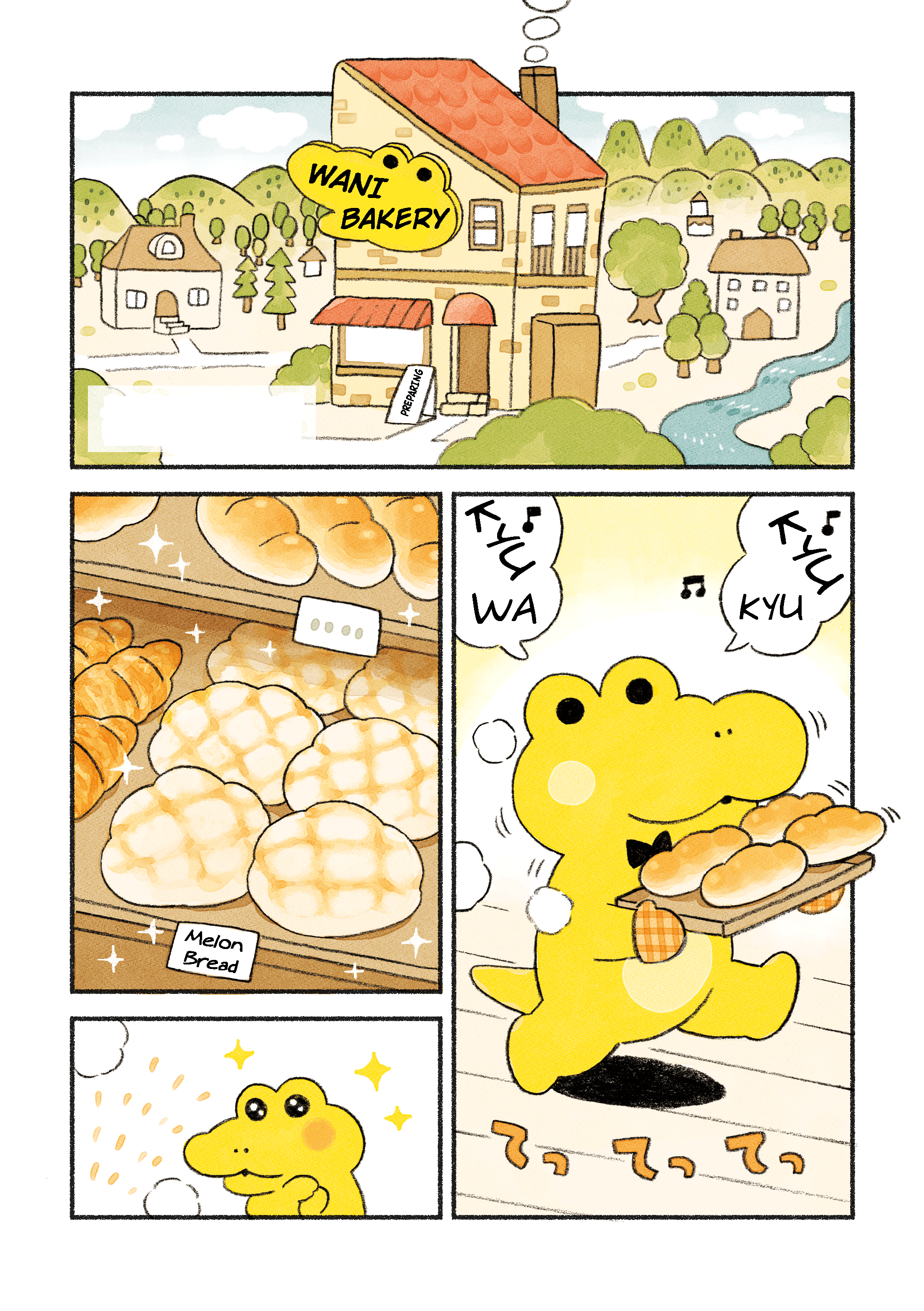 Good Luck, Bread Crocodile! 第1页