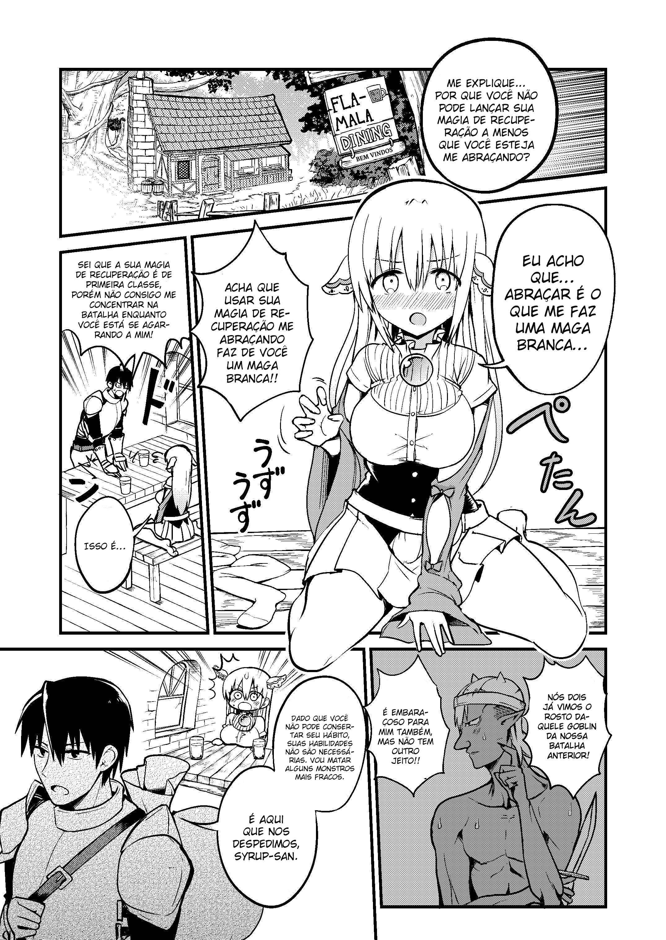 Shiro Madoushi Syrup-san Vol. 1 Ch. 1 第5页