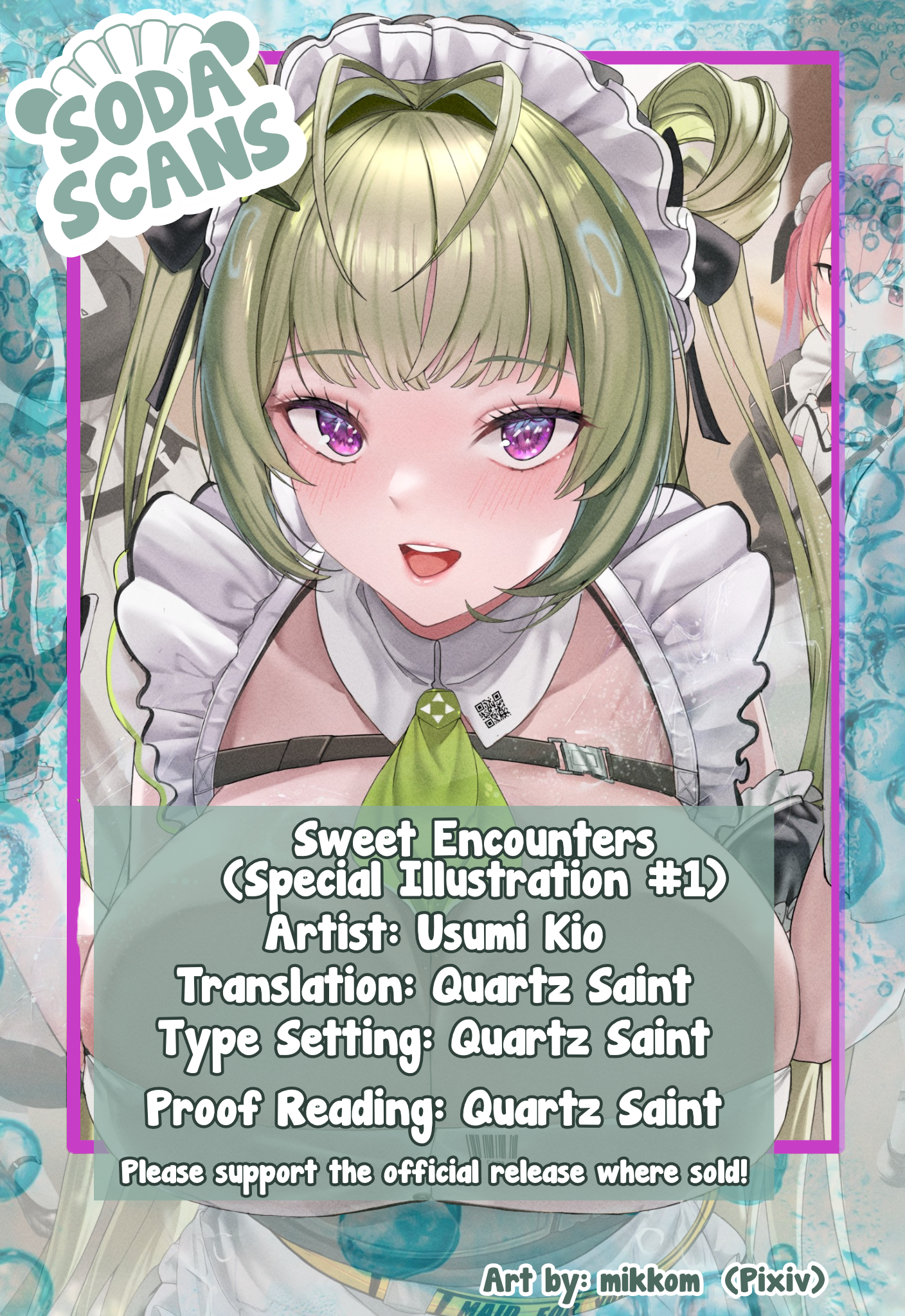 Goddess of Victory: Nikke - Sweet Encounter Special Illustration #1 第2页