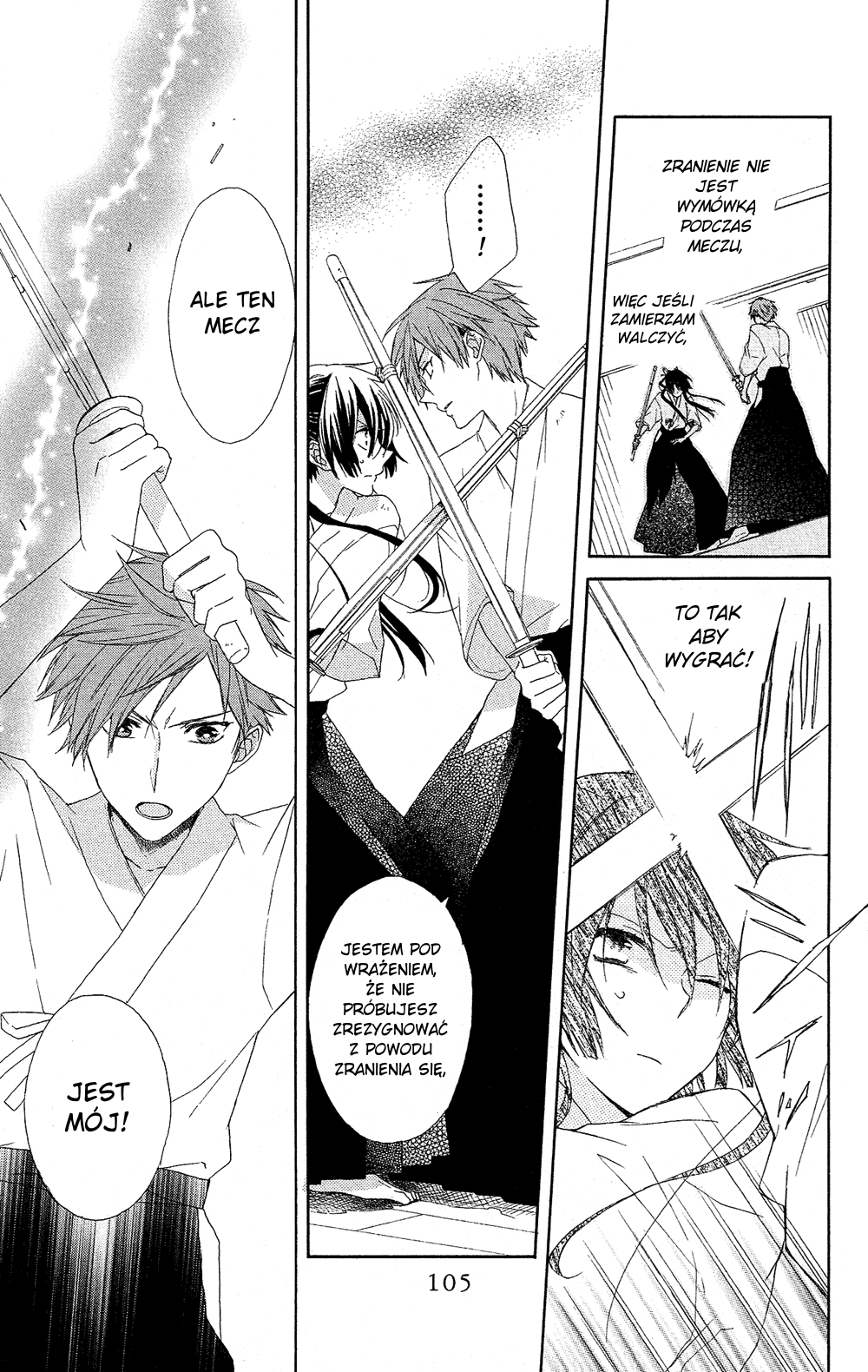 Mizutama Honey Boy Vol. 1 Ch. 2 第20页