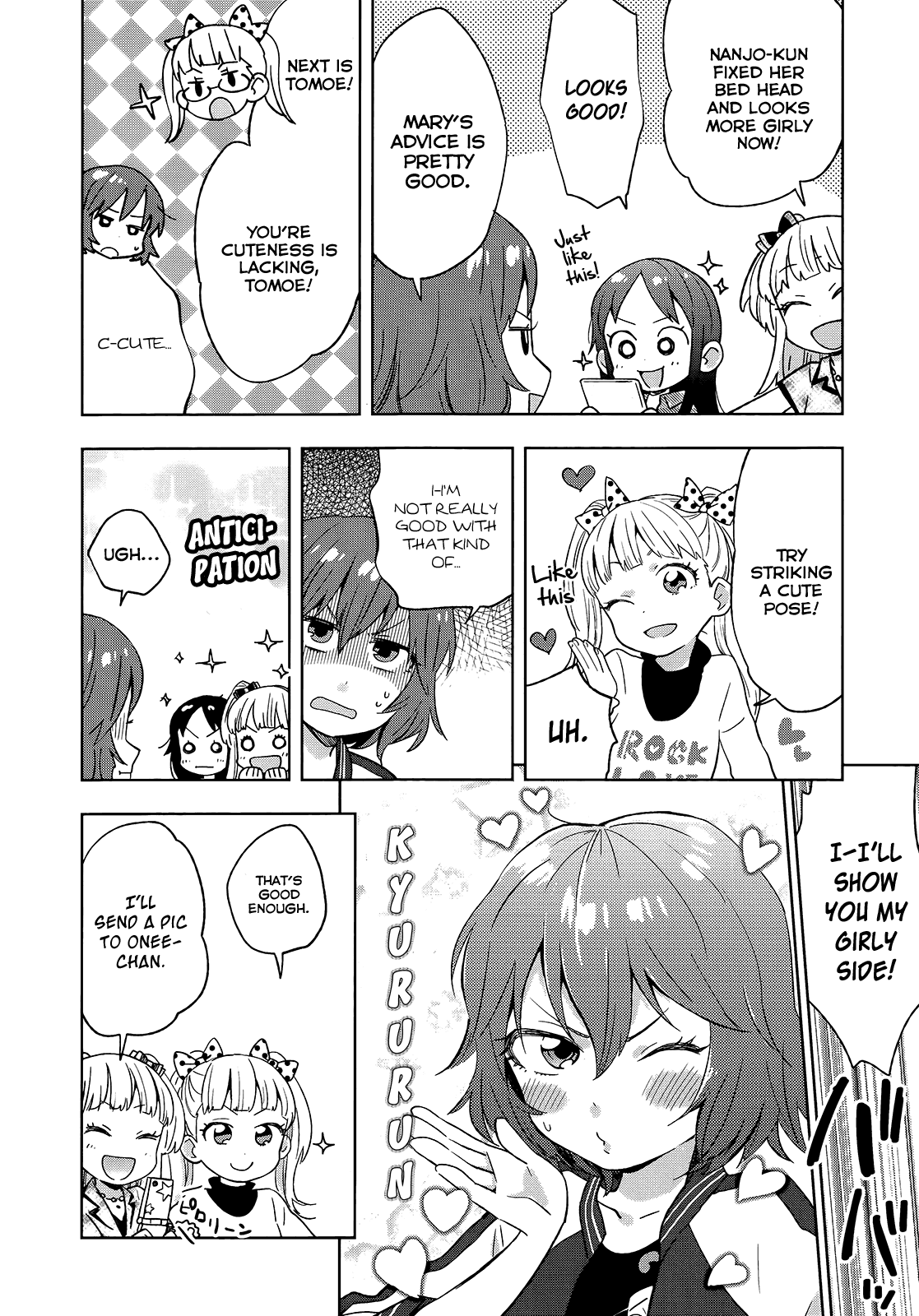 THE iDOLM@STER Cinderella Girls - Comic Anthology passion Girl Power Up Plan! (by HANATSUKA Shiori) 第10页