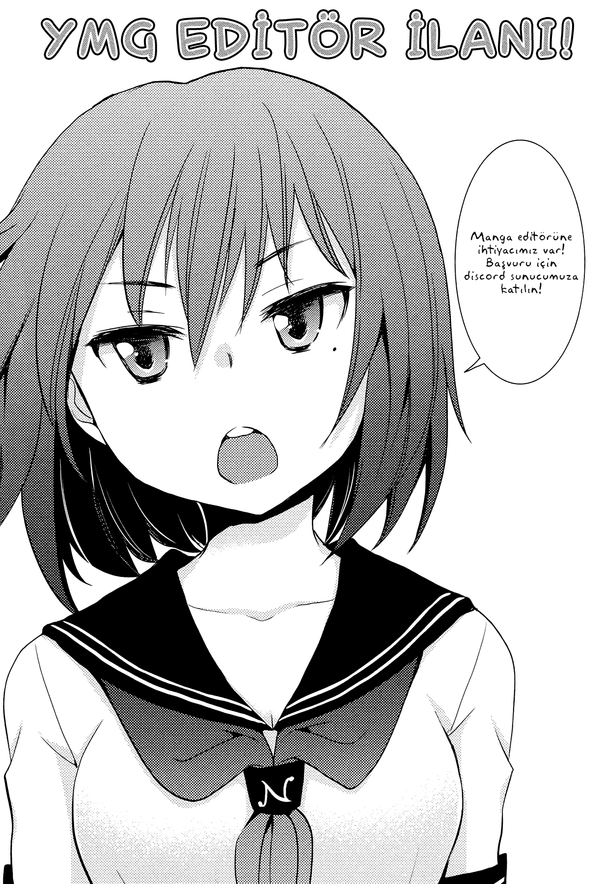 Henjo ~Hen na Joshi Kousei Amaguri Senko~ Vol. 1 Ch. 5.1 第1页
