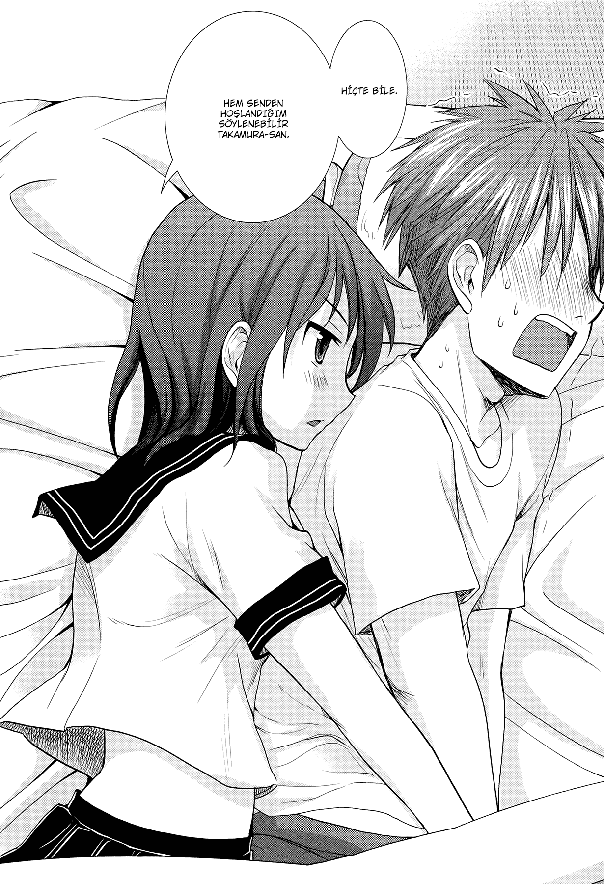 Henjo ~Hen na Joshi Kousei Amaguri Senko~ Vol. 1 Ch. 5.1 第18页