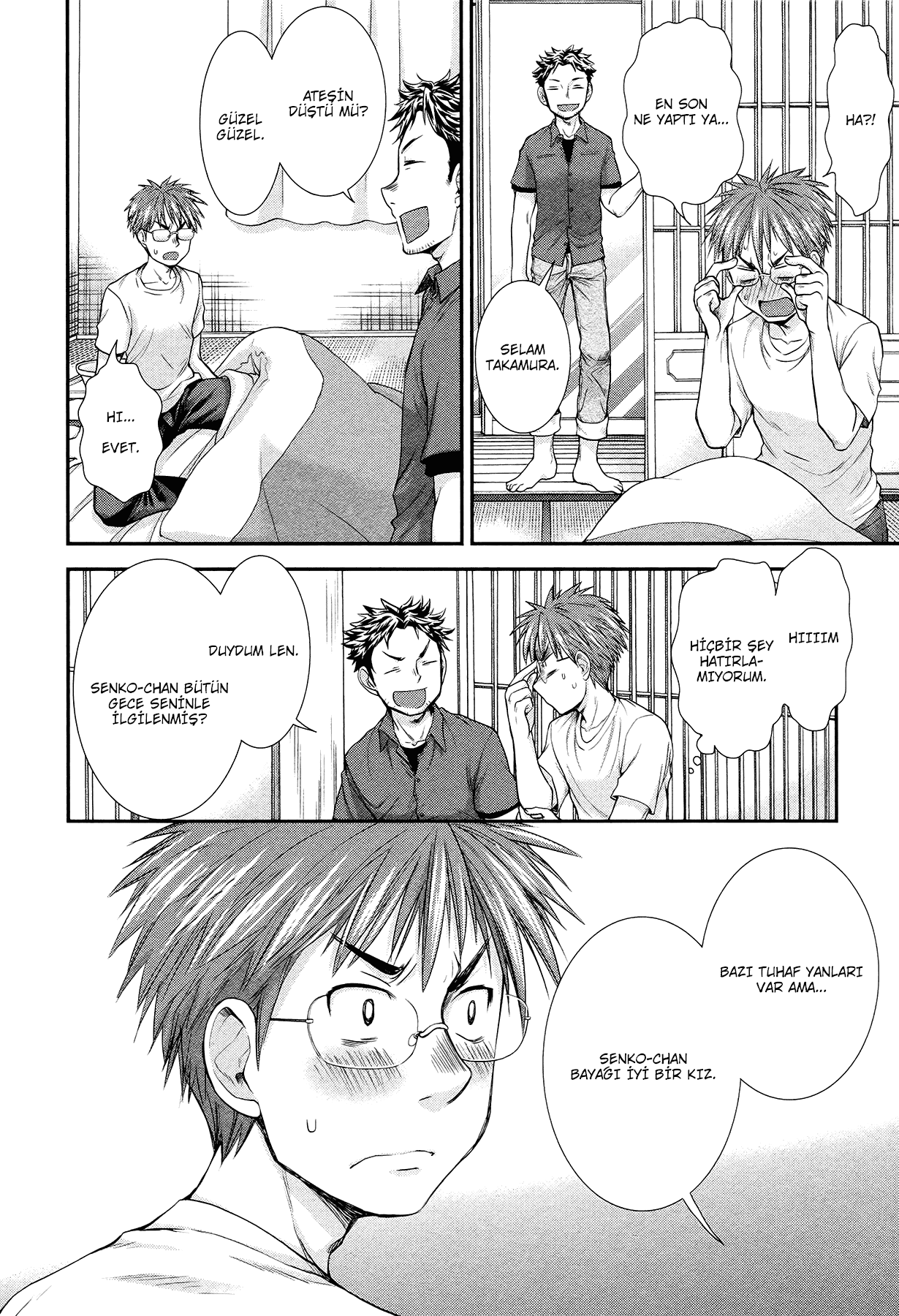 Henjo ~Hen na Joshi Kousei Amaguri Senko~ Vol. 1 Ch. 5.1 第20页
