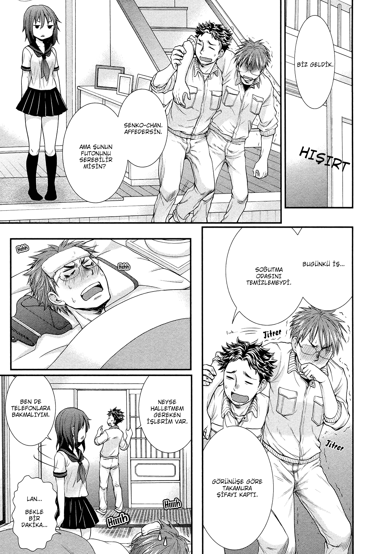 Henjo ~Hen na Joshi Kousei Amaguri Senko~ Vol. 1 Ch. 5.1 第7页