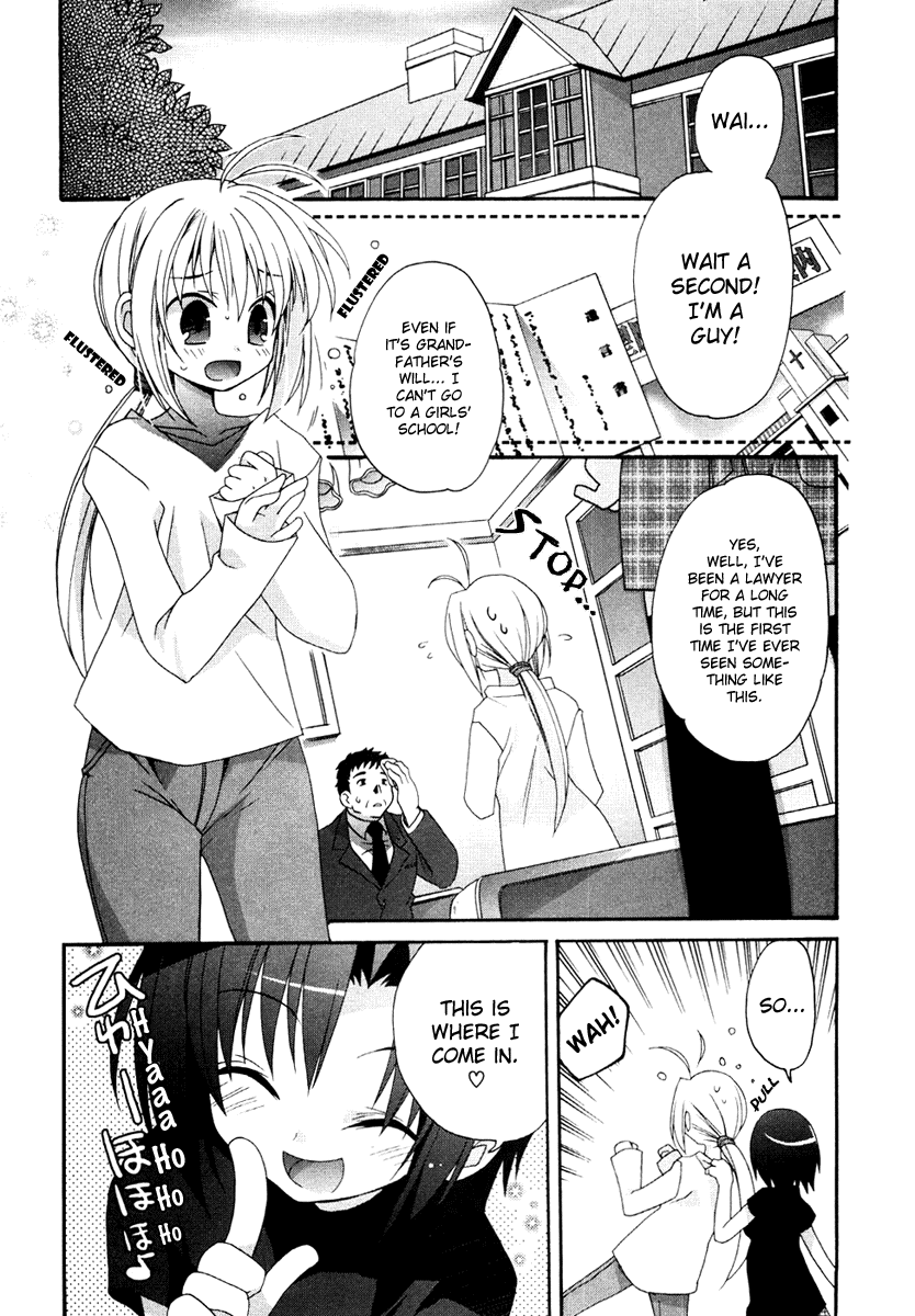 Otome wa Boku ni Koishiteru Vol. 1 Ch. 2 第1页