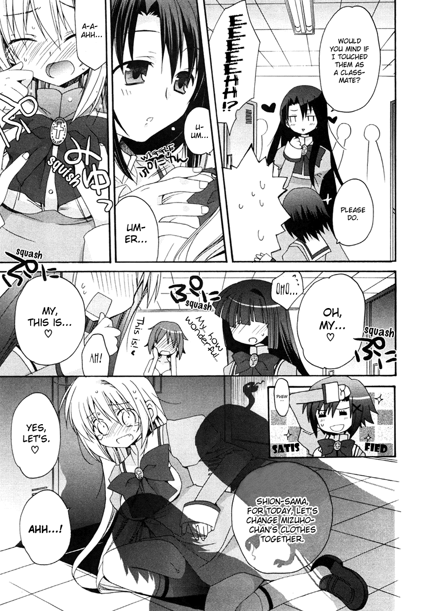 Otome wa Boku ni Koishiteru Vol. 1 Ch. 2 第11页