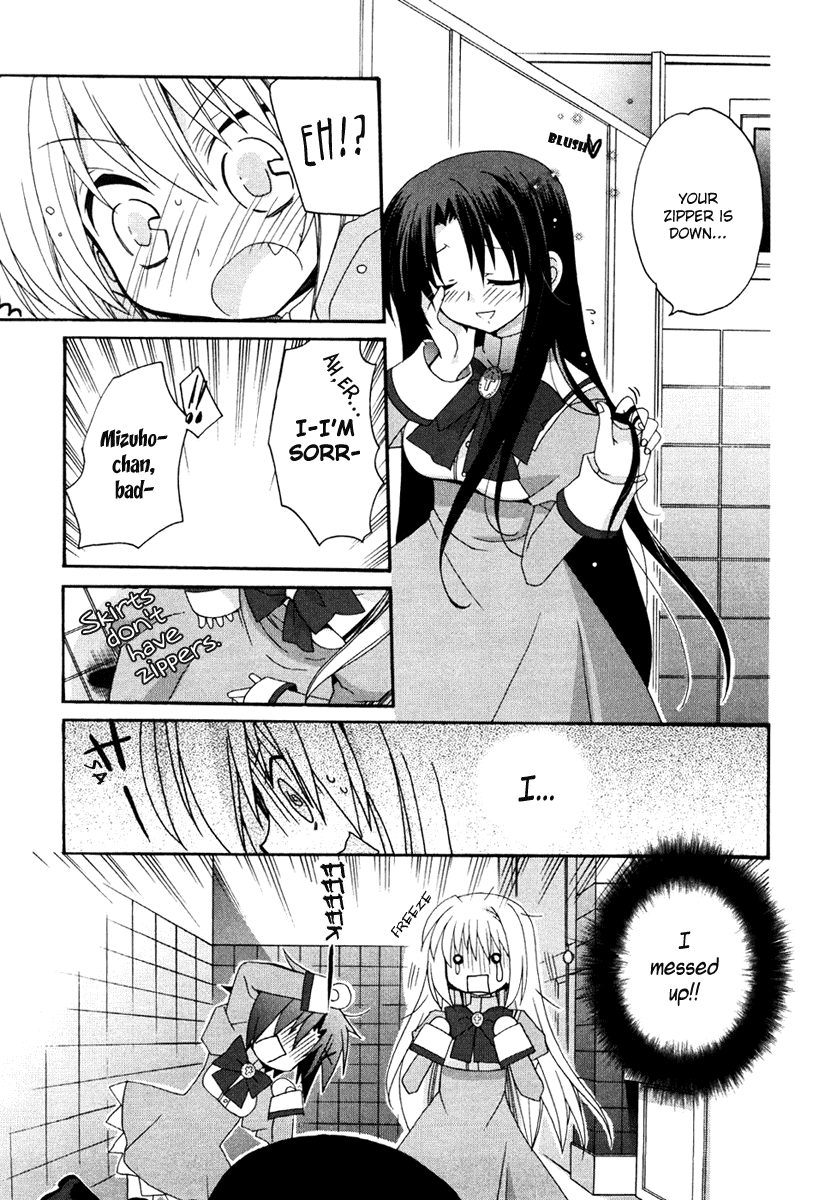 Otome wa Boku ni Koishiteru Vol. 1 Ch. 2 第7页