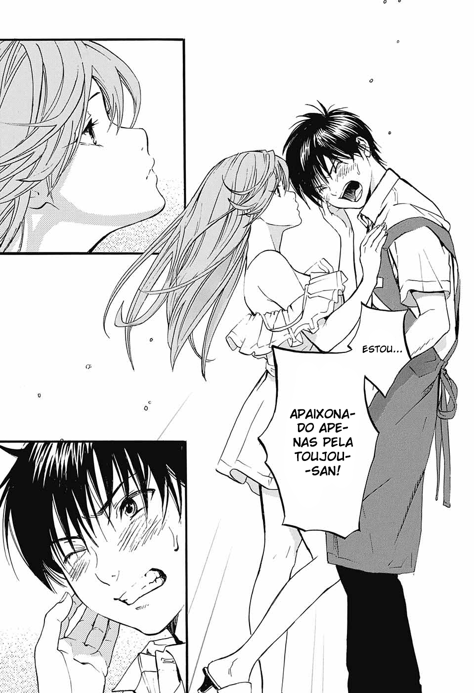 Ichigo 100% - East Side Story Satsuki Ataca 第22页