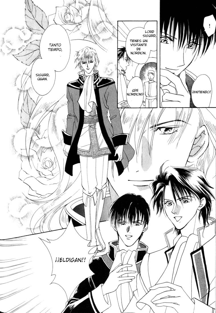 Fire Emblem - Genealogy of the Holy War Vol. 1 Ch. 2 第11页