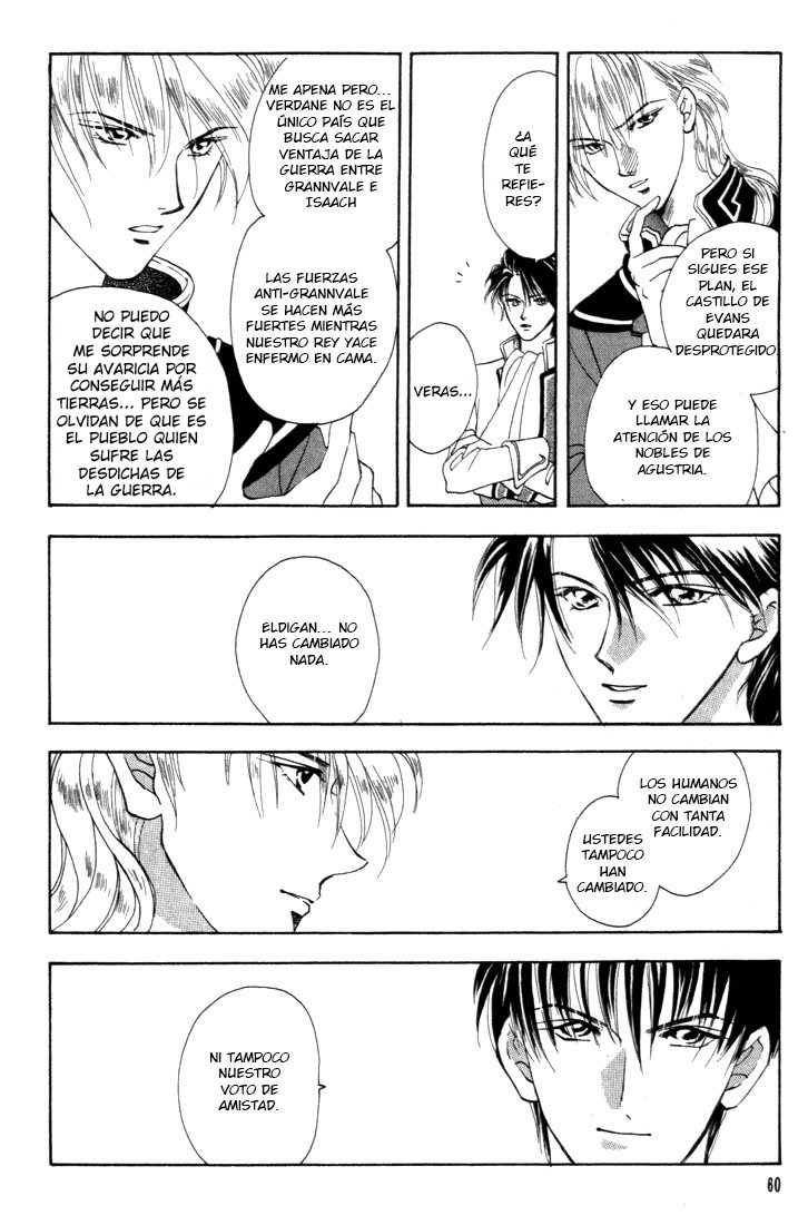 Fire Emblem - Genealogy of the Holy War Vol. 1 Ch. 2 第13页