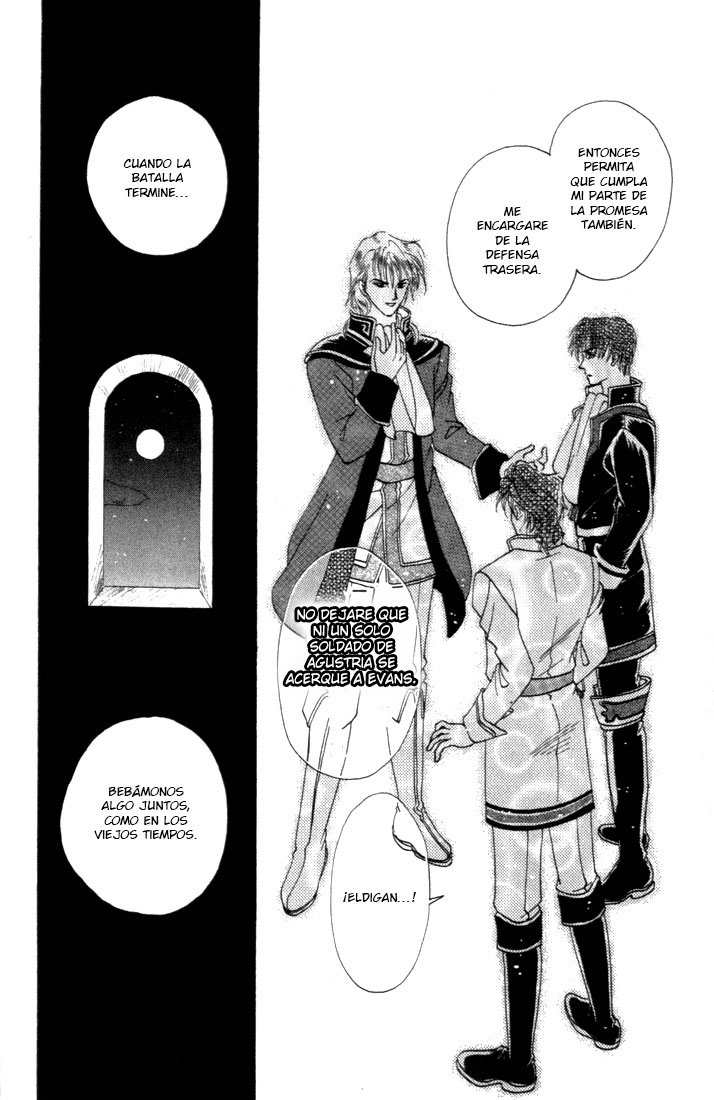 Fire Emblem - Genealogy of the Holy War Vol. 1 Ch. 2 第14页