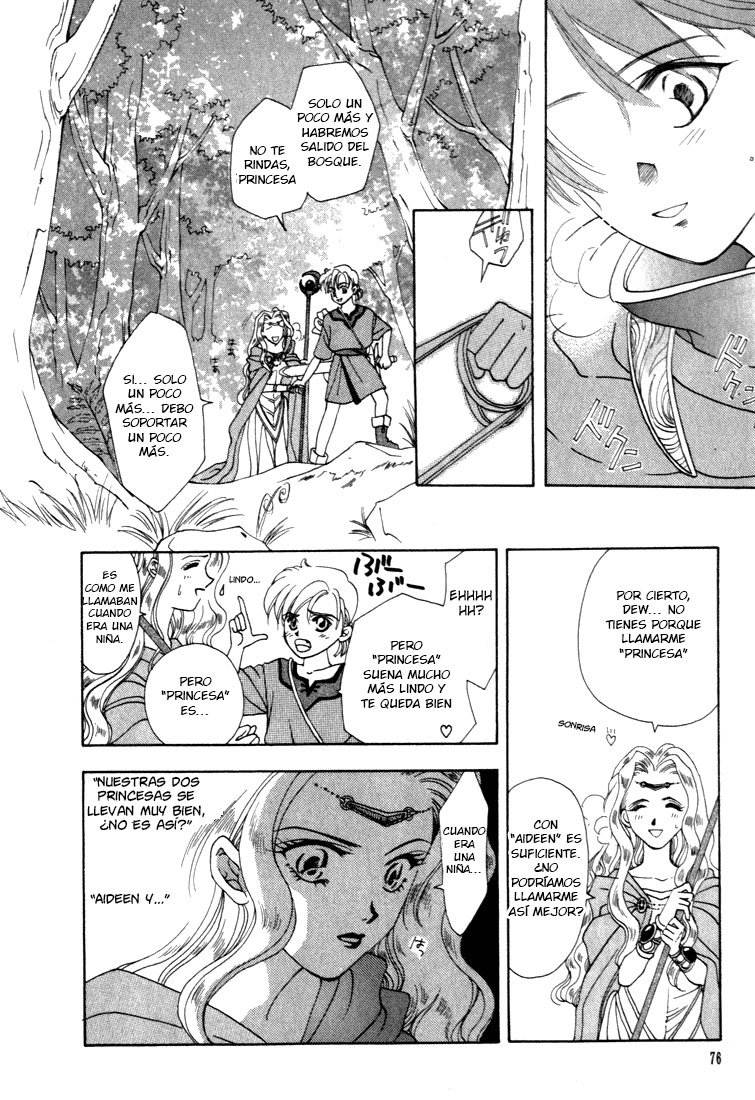 Fire Emblem - Genealogy of the Holy War Vol. 1 Ch. 2 第28页