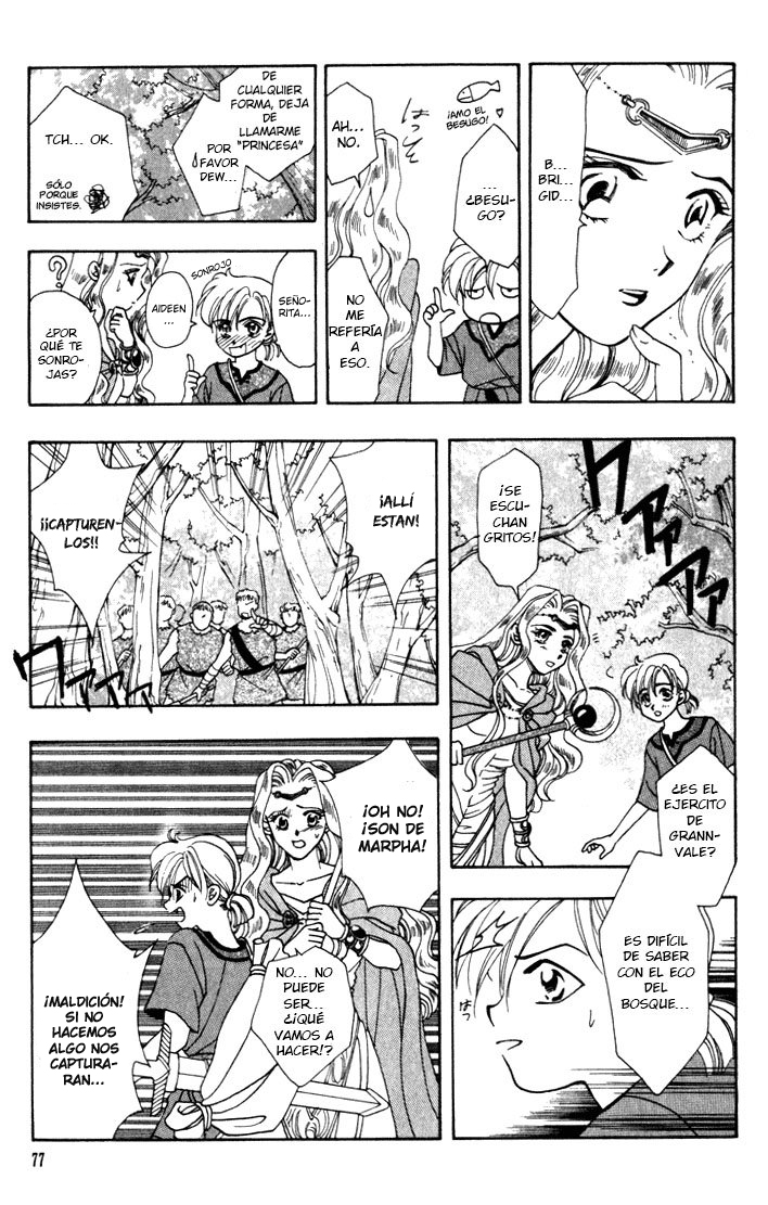 Fire Emblem - Genealogy of the Holy War Vol. 1 Ch. 2 第29页