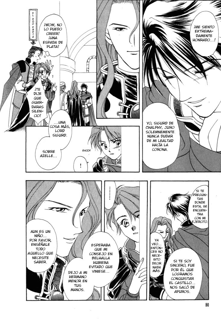 Fire Emblem - Genealogy of the Holy War Vol. 1 Ch. 2 第4页
