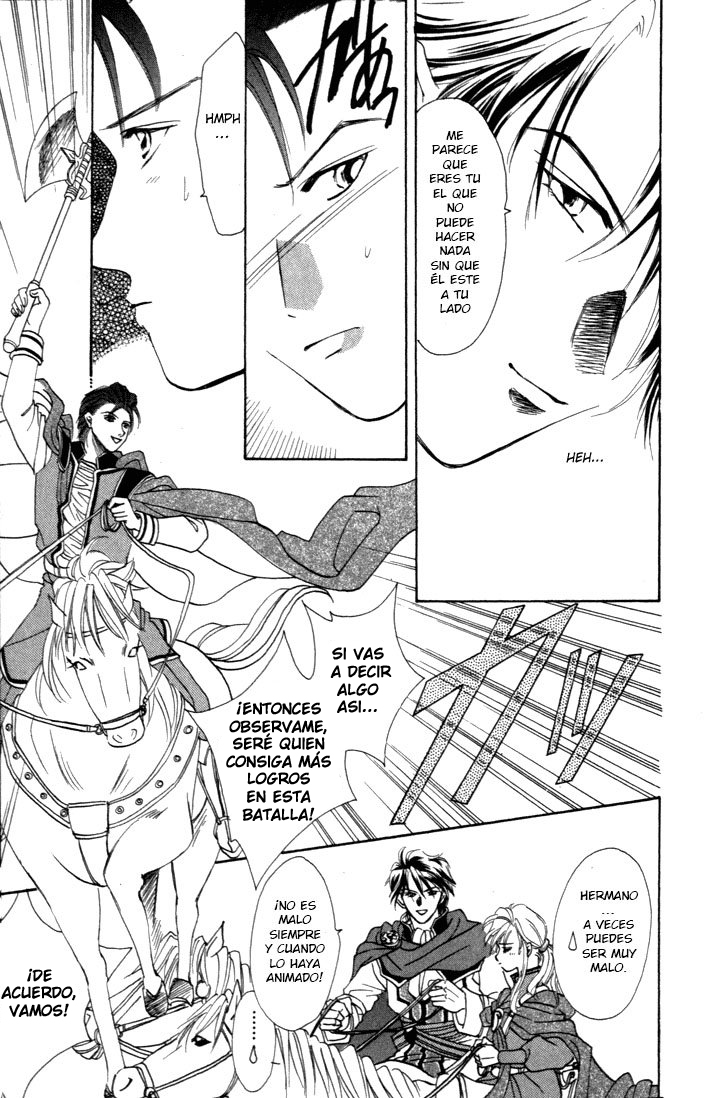 Fire Emblem - Genealogy of the Holy War Vol. 1 Ch. 2 第33页