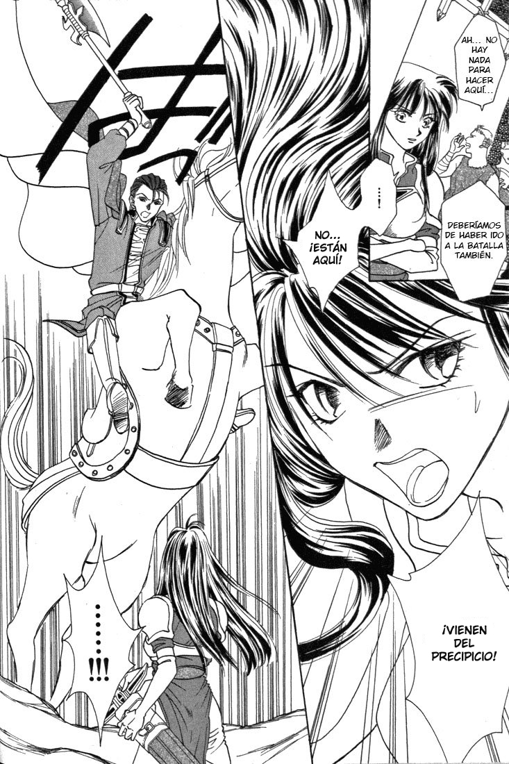 Fire Emblem - Genealogy of the Holy War Vol. 1 Ch. 2 第34页