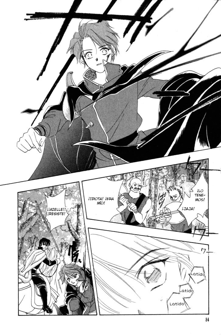Fire Emblem - Genealogy of the Holy War Vol. 1 Ch. 2 第36页