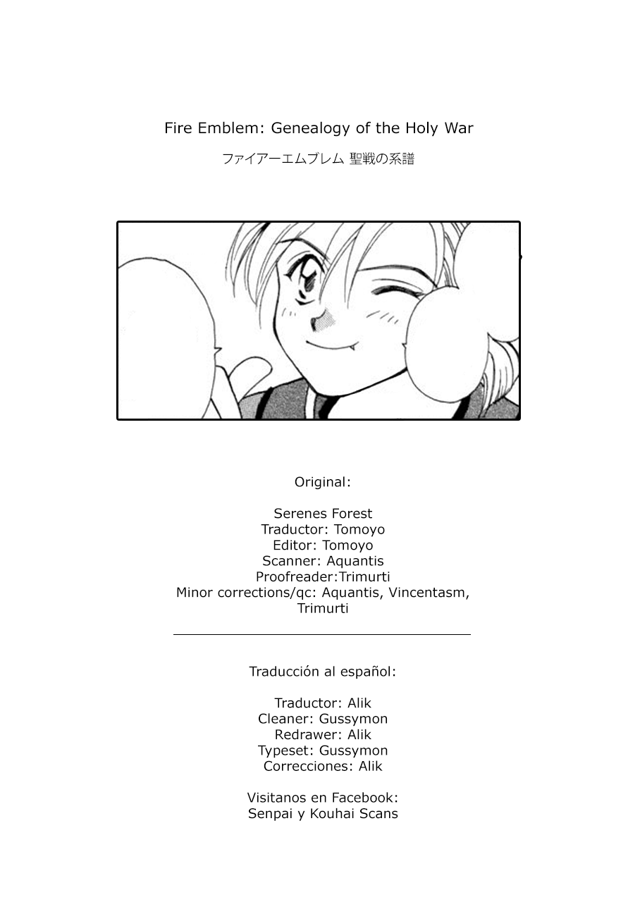 Fire Emblem - Genealogy of the Holy War Vol. 1 Ch. 2 第39页