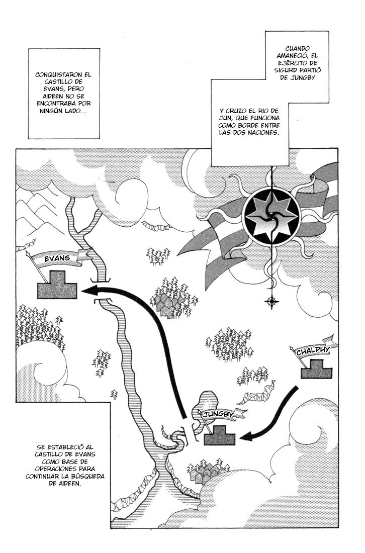 Fire Emblem - Genealogy of the Holy War Vol. 1 Ch. 2 第7页