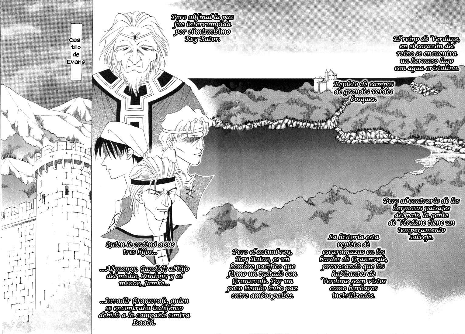 Fire Emblem - Genealogy of the Holy War Vol. 1 Ch. 2 第8页