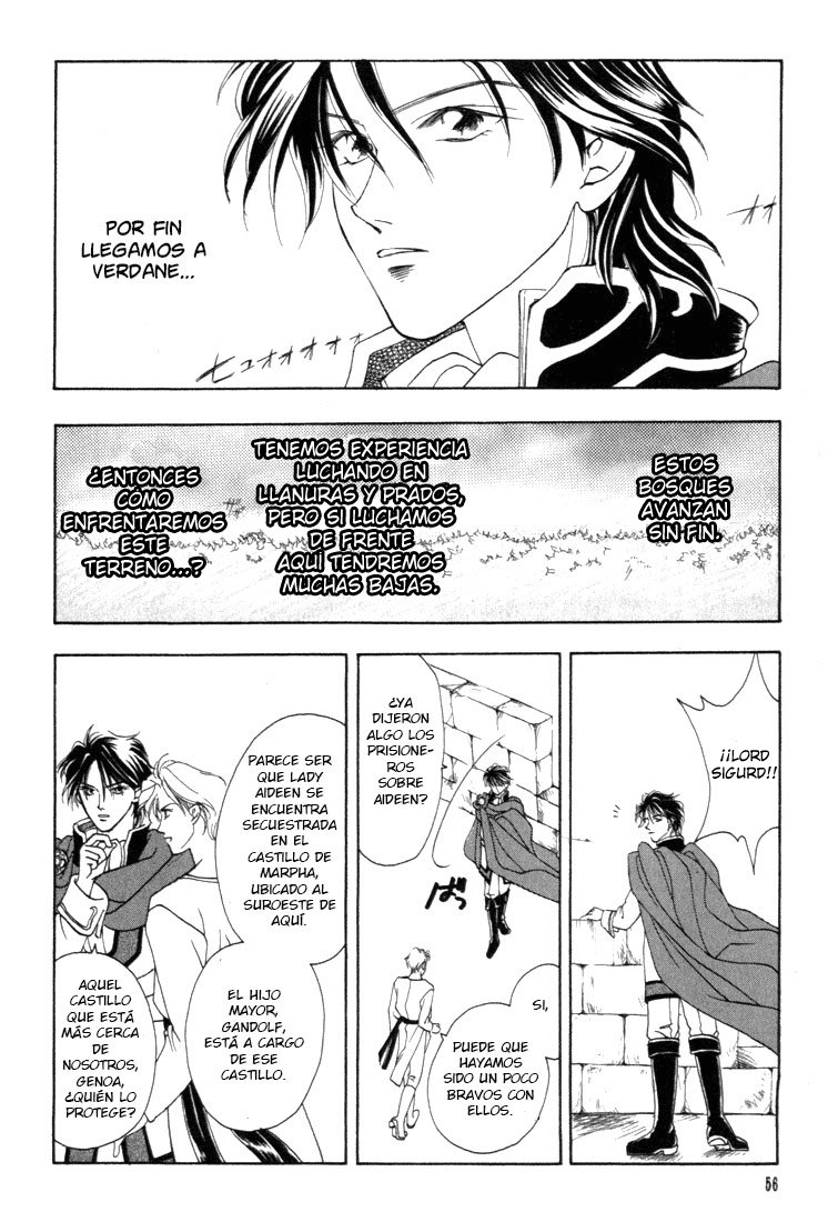 Fire Emblem - Genealogy of the Holy War Vol. 1 Ch. 2 第9页