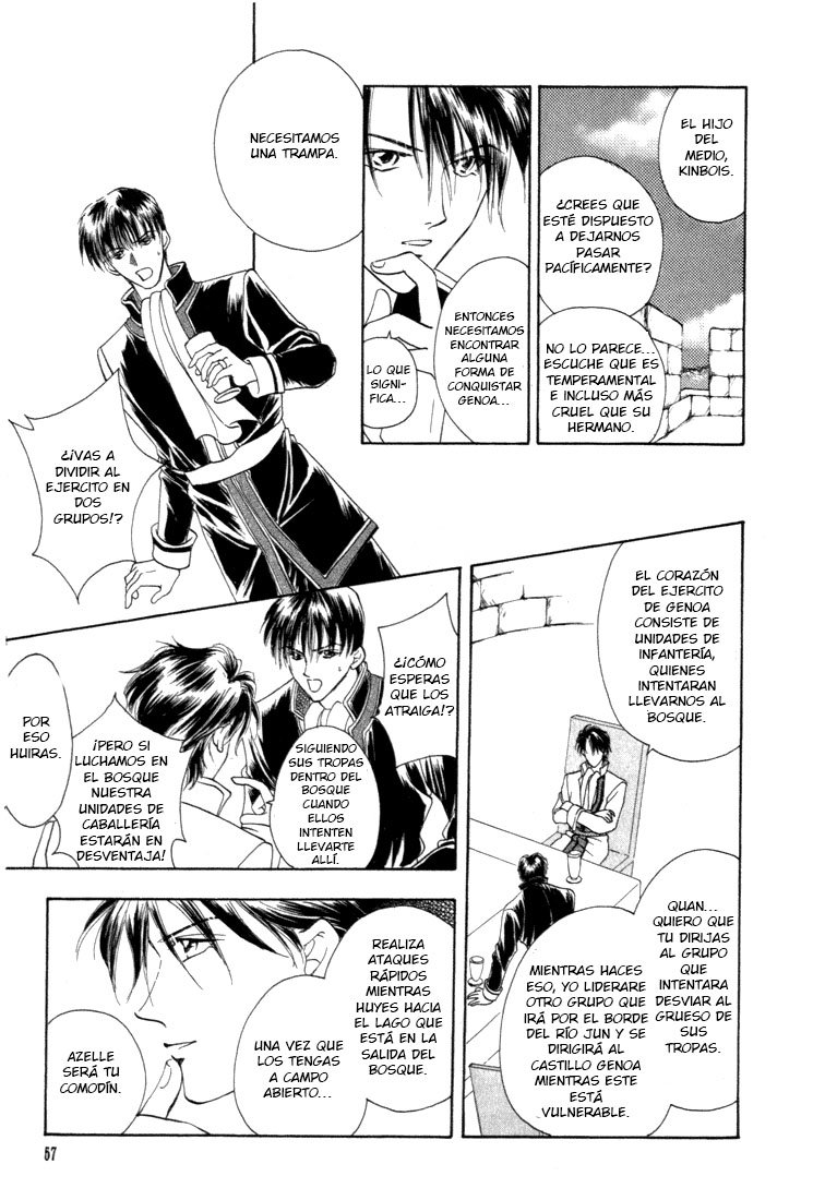 Fire Emblem - Genealogy of the Holy War Vol. 1 Ch. 2 第10页