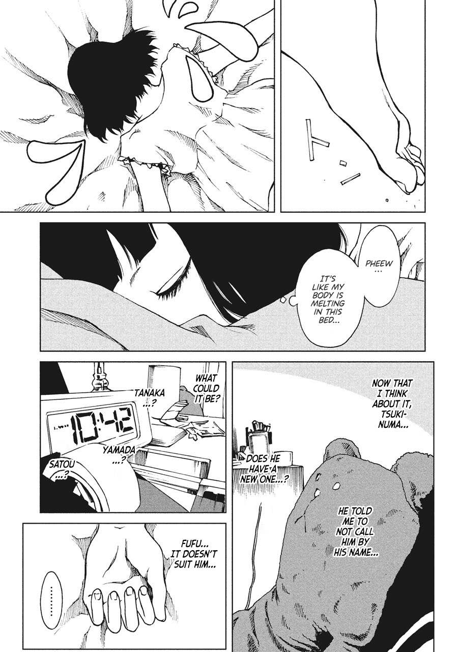 Hiru Entanglement 第21页