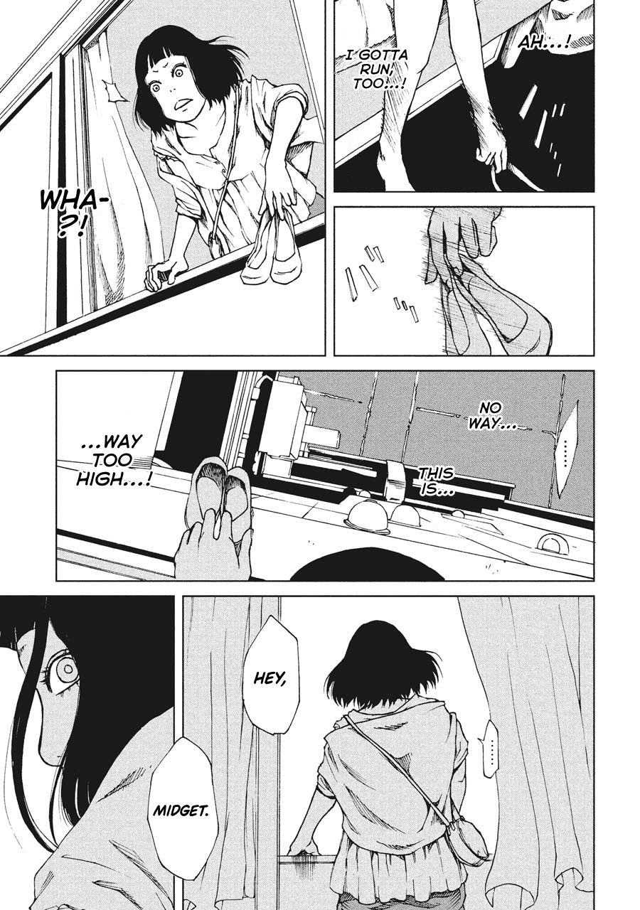 Hiru Entanglement 第28页