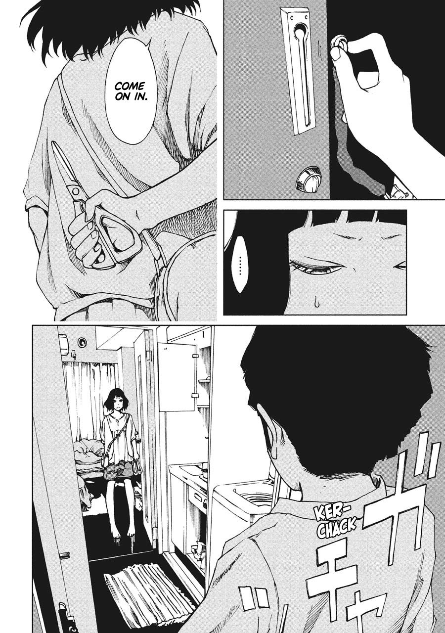 Hiru Entanglement 第35页