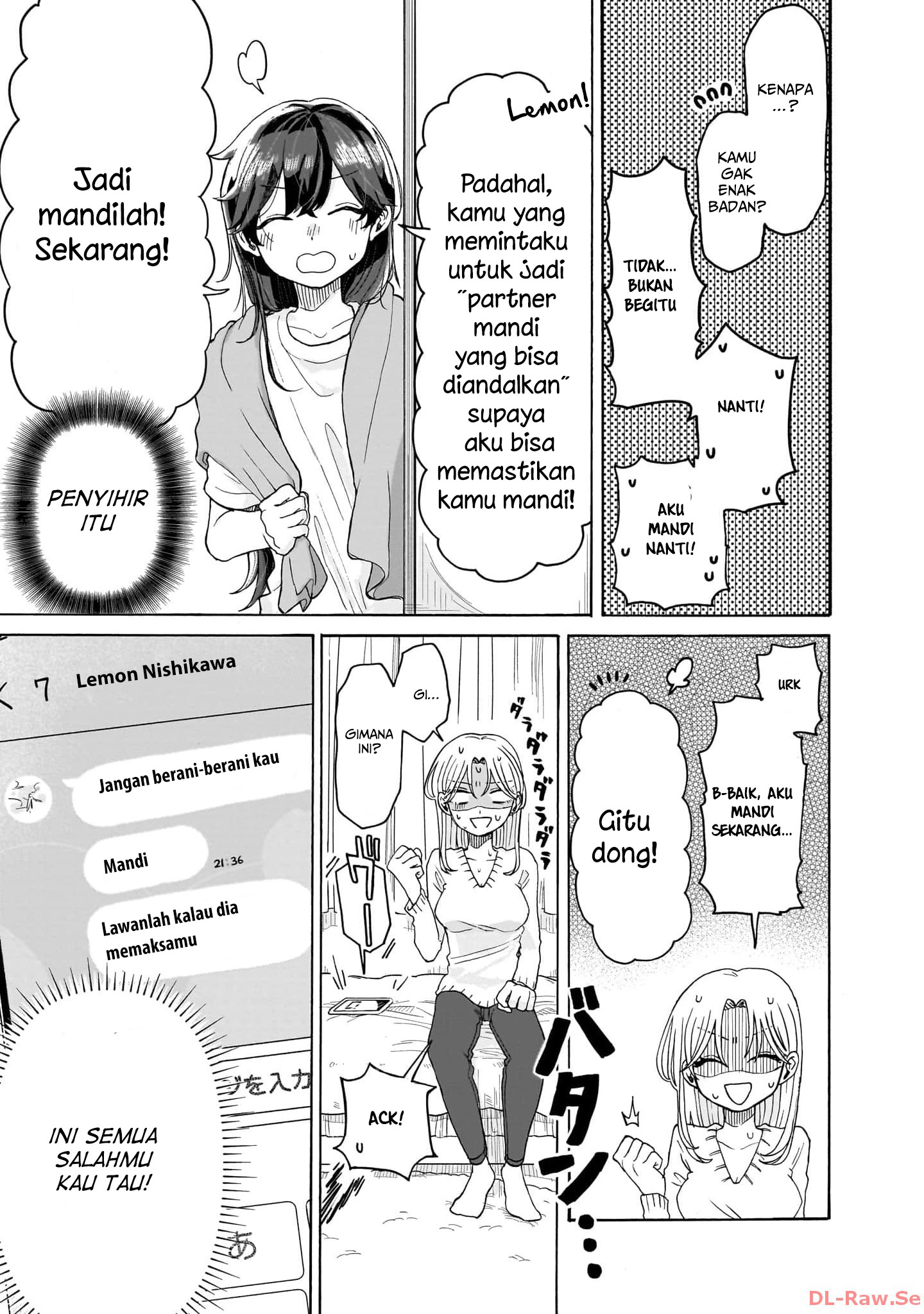 Kuso Onna ni Sachiare Ch.2 第18页